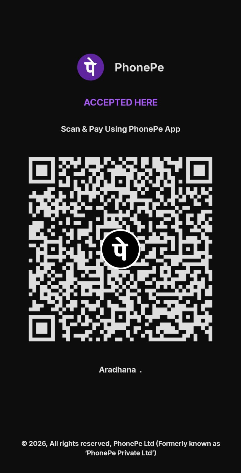 QR Code